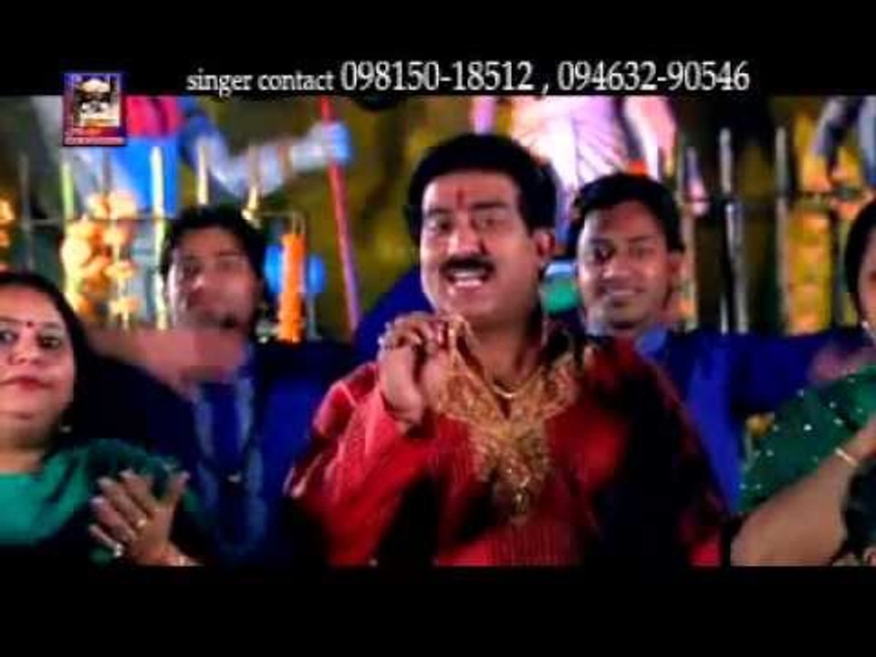 Paunhari Nu Manale