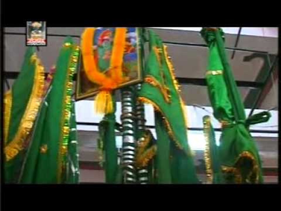 Naam Japa Kade