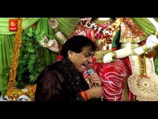 Hoge Vare Nyare By Narendra Chanchal [Full Song] Mauj Teri Mayia
