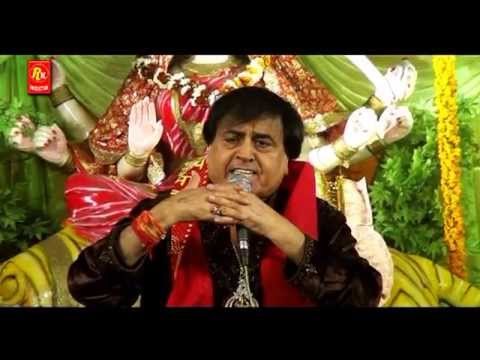 Punjabiyan Di Shaan Vakhri By Narendra Chanchal [Full Song] Mauj Teri Mayia