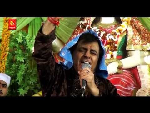 Nanak Naam Chardi Kala By Narendra Chanchal [Full Song] Mauj Teri Mayia