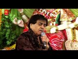 Na Mari Menu Maa Kokh Vich  By Narendra Chanchal [Full Song] Mauj Teri Mayia