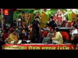 Aaja Ve Aaja Pardesiya By Narendra Chanchal [Full Song] Mauj Teri Mayia
