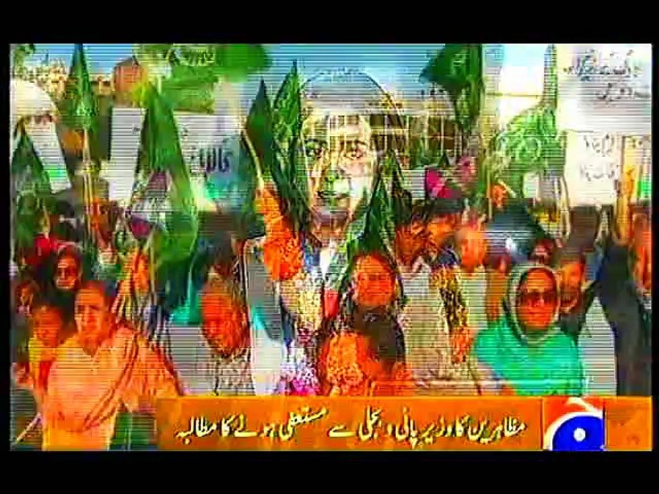 BIJLI KI LOAD SHADING K KHILAF, PUNJAB MAIN OPOSITION JAMATON KA IHTAJAJ, 26 JUN, 2015