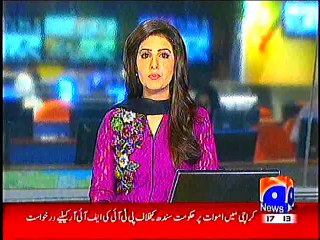 KARACHI EDUCATION DEPARTMENT, K 3 DIRECTORS GRIFTAR, ARBON RUPAY KA GHAPLA, 27 june, 2015