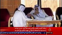 قناة الجزيرة أمير قطر يتخلى عن الحكم لصالح ولي العهد