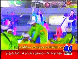 ALL PAKISTAN, T20 RAMZAN CUP, KI IFTITAHI TAQREEB, QUETA ME RAAT 12 BAJEY AWAM KA JOSH, 27 JUN, 2015