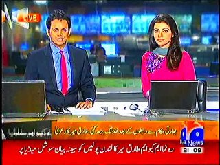 MQM K GIRG GHERA TING, MQM REHNUMA TARIQ MEER APNAY BAYAN KI TASDIQ YA TERDID NA KI, 27 june, 2015