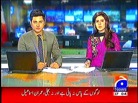 PTI, IMRAN ISMAIL KI SINDH GOVT, K KHILAF FIR, IMRAN ISMAIL BLAST ON SINDH GOVT, 27 june, 2015