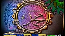 QASIDA E BURDA SHAREEF, ON PTV, ARABI, URDU, SARAIKI AND ENGLISH