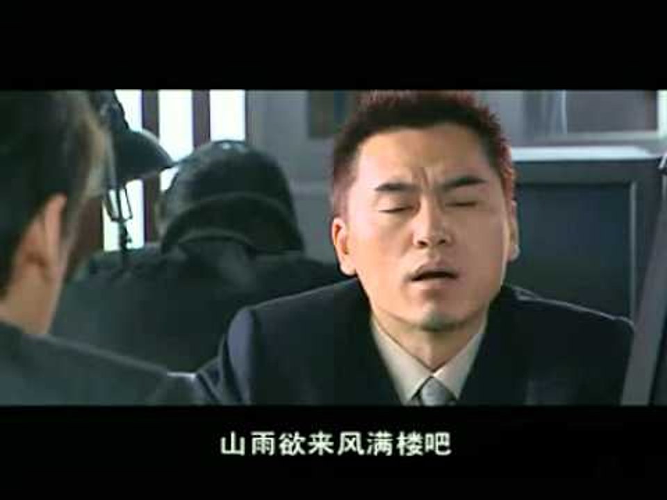 局中局 第17集 周英文面临着众人的催债