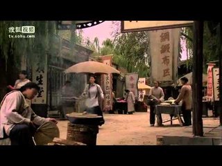 乱世三义 第3集 杜三枪砸叶家大院