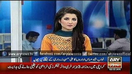 Bulletin - 0000 - Monday - 29 - June - 2015