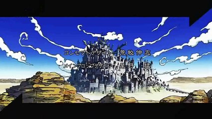 Soul Eater Opening 01 "Resonance" Fandub Latino HD