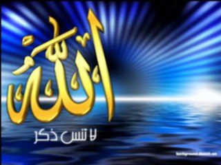 دعاء حفظ القرأن الكريم حامد الطاهر