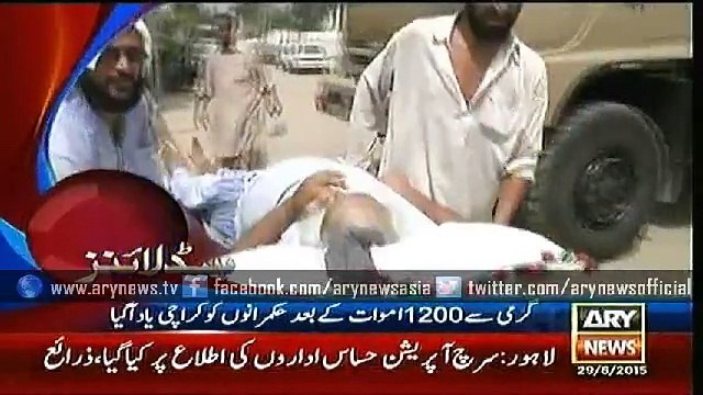 Headlines - 0200 - Monday - 29 - June - 2015