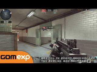 [넥슨] 서든어택2 - 메이킹 영상