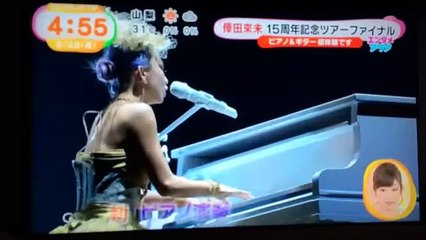 KODA KUMI - WOML Live tour - mezamashi