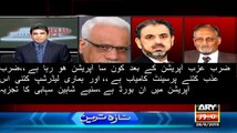 Shaheen Sehbai Analysis On zarb e azb Success