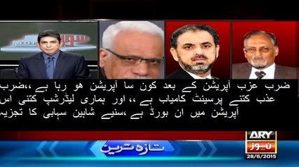 Shaheen Sehbai Analysis On zarb e azb Success