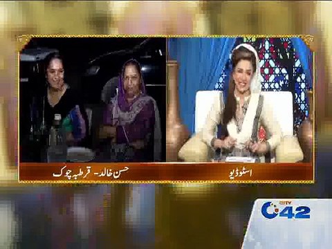 Noor E Sehar Ramzan Transmission 28-06-15 City42