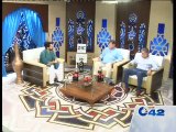 Ramzan Aftar Transmission 28-06-15 City42