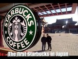 Japanese Starbucks Commercial
