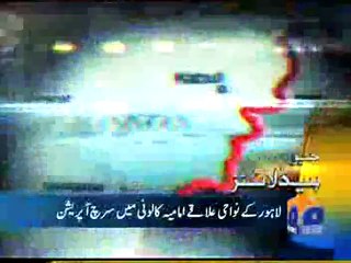 Geo Headlines-29 Jun 2015-0200