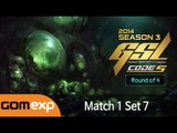 Code S Ro4 Match 1 Set 7, 2014 GSL Season 3 - Starcraft 2