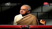 Who Is Running Pakistan~~Watch Shocking Answer Of Ghulam Mustafa Khar