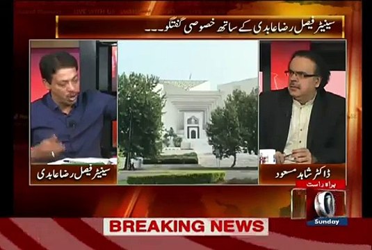 Faisal Raza Abidi Blasted On Anchors