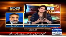 Shocking Share Of PPP and MQM In Sindh Corruption Revealed By Zulfiqar Mirza
