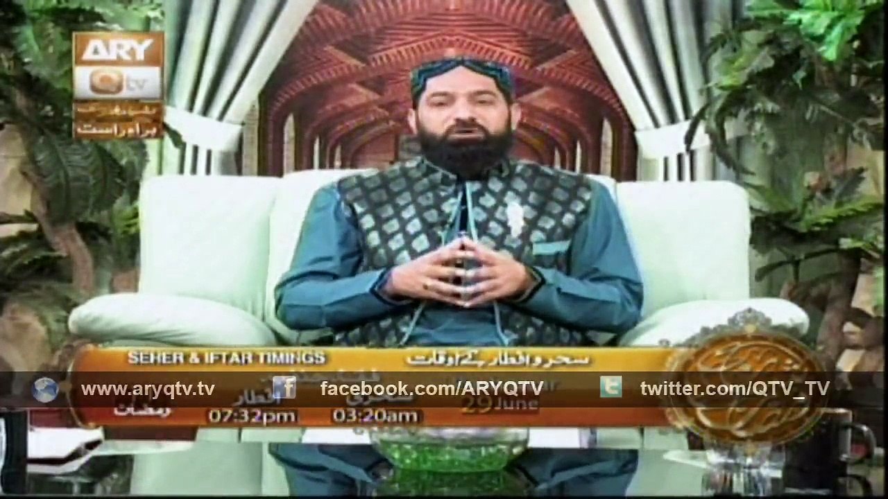 REHMAT-E-SAHAR (Lahore) 29th June 2015