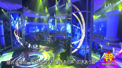 2015.06.27 SPYAIR - Imagination + Fire Starter