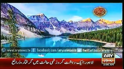 Shan-e-Sehr with Sanam Baloch 29 june Part 1