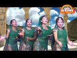 Aaja Maa Aaja | New Bhojpuri Mata Song | Sur Entertainment | Maiya Bhajan