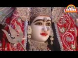 Darshan De Do Na Maiya | New Bhojpuri Mata Song | Sur Entertainment | Maiya Song