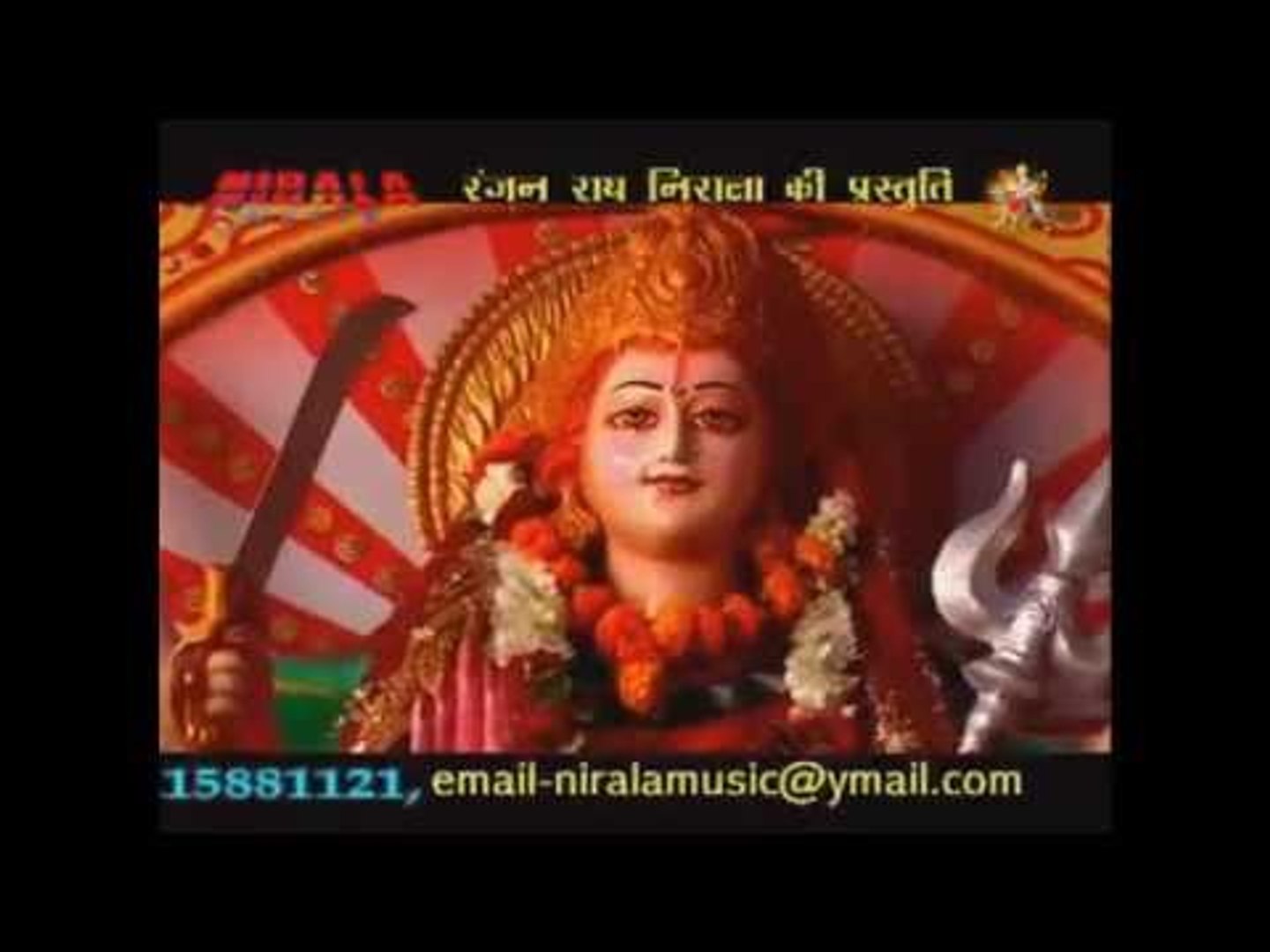 ⁣Chunriya Odh | Top Bhojpuri Navratri Geet | Nirala Music & Film Production|Mata Songs
