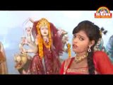 Driver Saiya | New Bhojpuri Mata Song | Sur Entertainment | Maiya Song