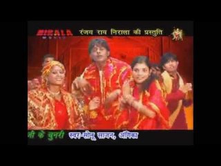 Masti Mein Jhoom Lo | Top Bhojpuri Mai Geet | Nirala Music & Film Production|Mata Songs