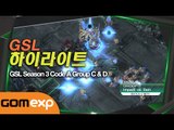 GSL 명장면 하이라이트, 2014 GSL 시즌 3 Code A C조/D조