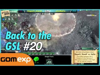 Back to the GSL 20회