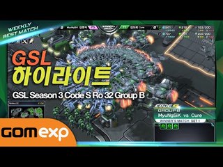 GSL 명장면 하이라이트, 2014 GSL 시즌 3 Code S 32강 B조