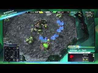 GSL 명장면 하이라이트, 2014 GSL 시즌 3 Code S 32강 H조