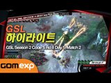 GSL 명장면 하이라이트, 2014 GSL 시즌 2 Code S 8강 1일차 2경기