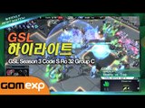 GSL 명장면 하이라이트, 2014 GSL 시즌 3 Code S 32강 C조