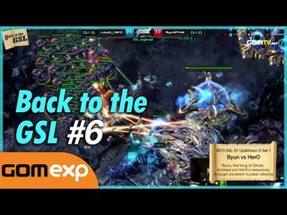 Back to the GSL 6회