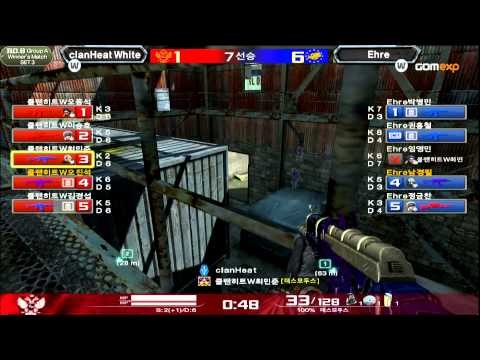 2014 A.V.A 오픈챌린지 리그 승자조 1경기 3세트