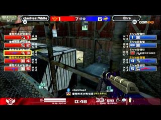 2014 A.V.A 오픈챌린지 리그 승자조 1경기 3세트