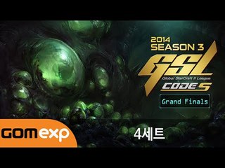 2014 GSL 시즌 3 Code S 결승전 4세트